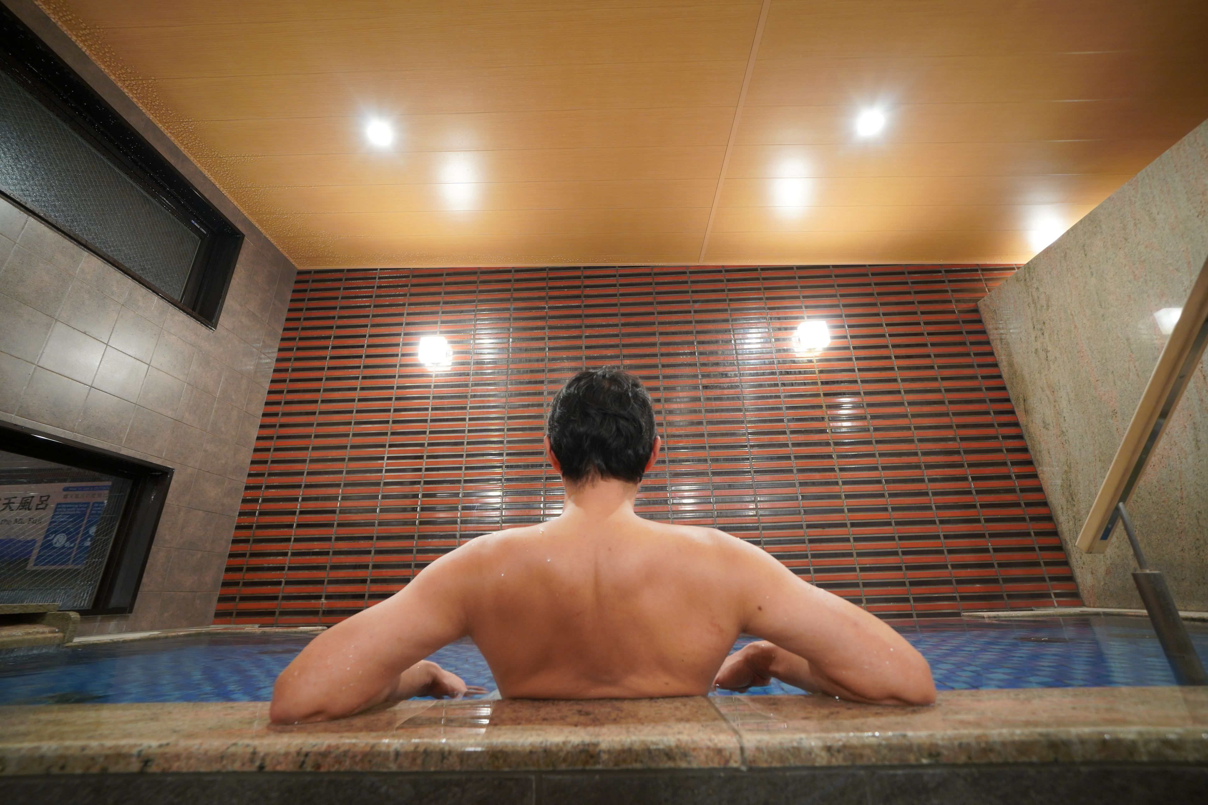 Photo - Kuu Kyoto Hotel