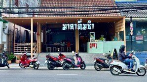 Restoran