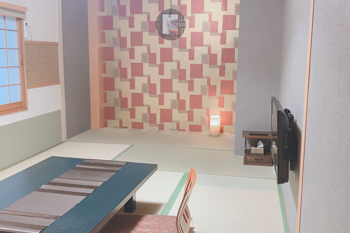 Traditional-Einzelzimmer (Japanese Style) | 2 Schlafzimmer, Zimmersafe, Schreibtisch, kostenloses WLAN