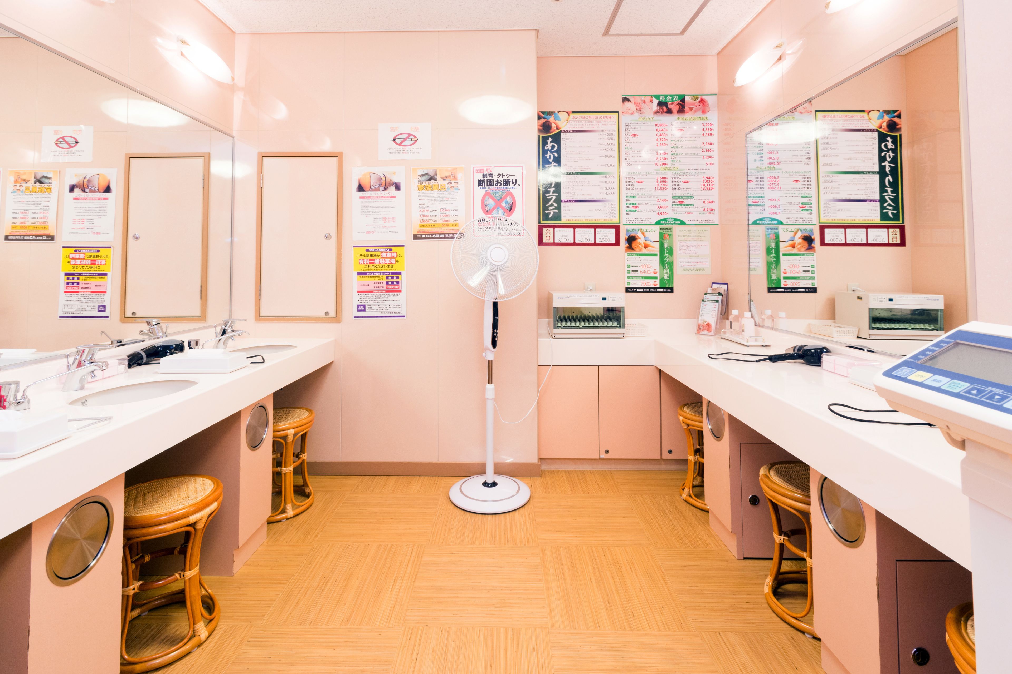 body scrubs, facials