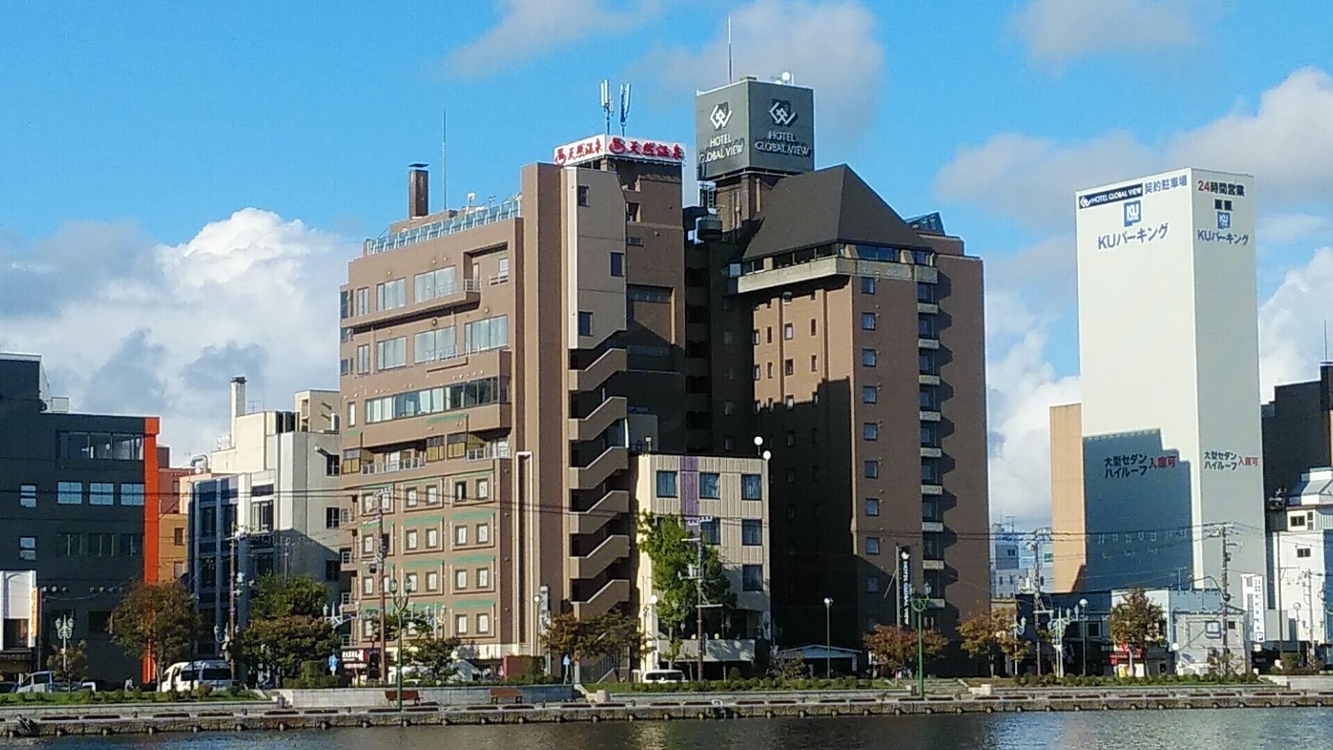 Eksteriør