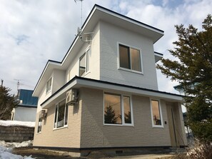 Front of property - Bliss & Bless Furano (Furano)