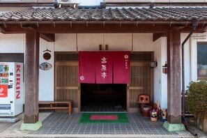 Exterior - Kougentei (Toyooka)