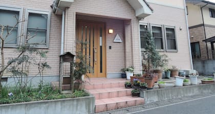 Beppu Yukemuri-no-oka Youth Hostel