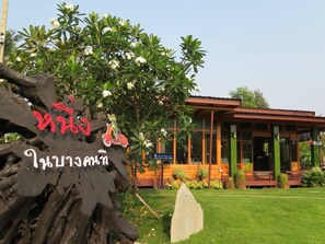 숙박 시설 정면