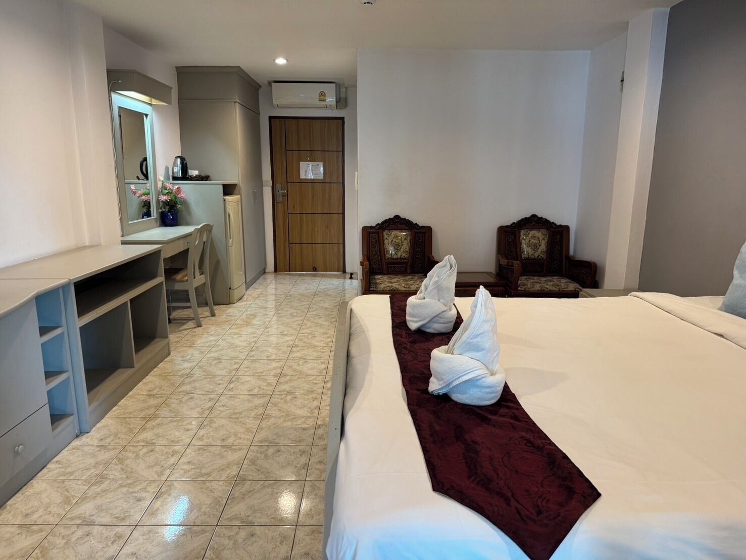 Kamar