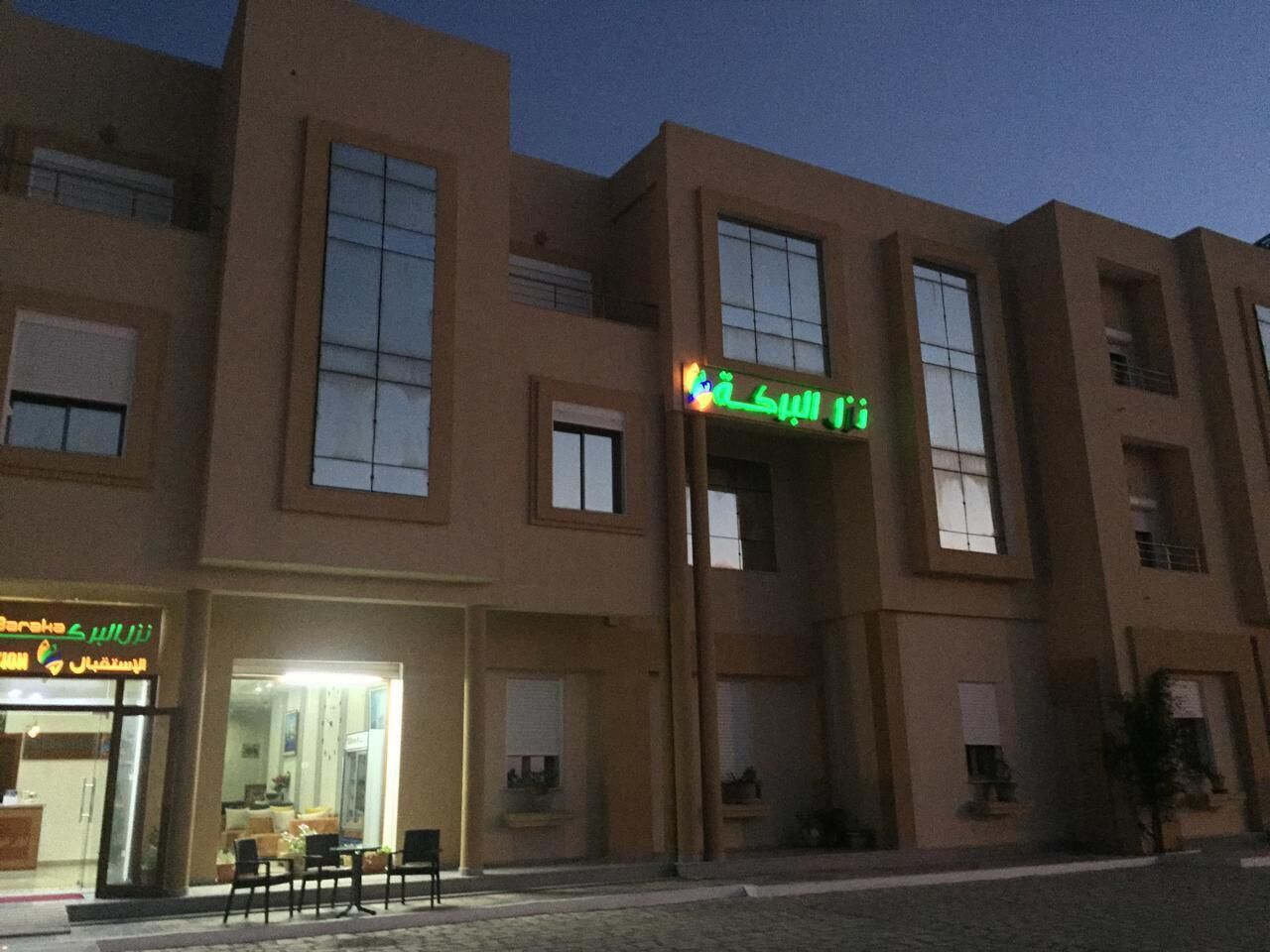 واجهة المنشأة