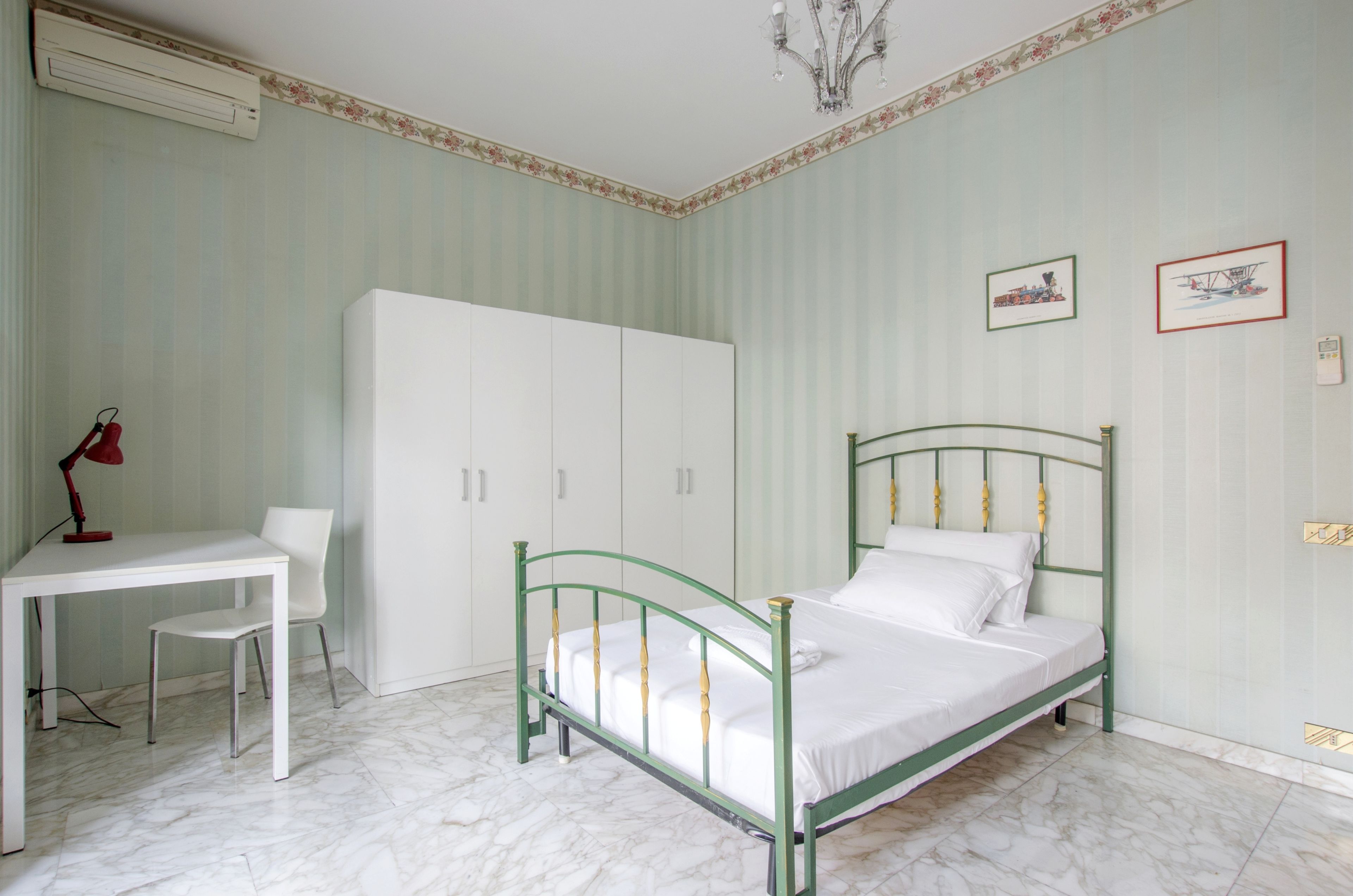 Kamar