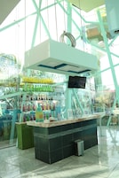 Entrada interior