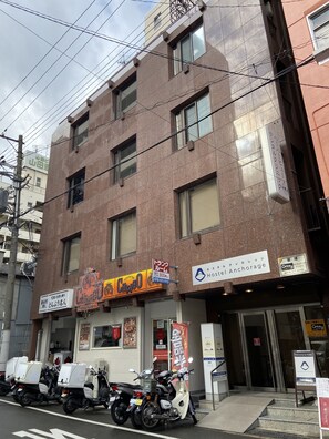Exterior - Hostel Anchorage (Kobe)