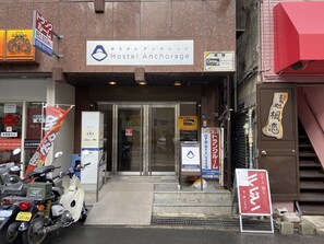 住宿入口