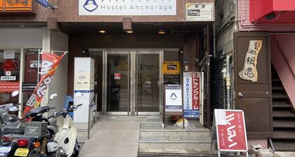 Hostel Anchorage