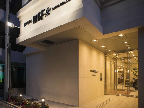 Front of property - evening/night - HOTEL WBF SHINSAIBASHI (Osaka)