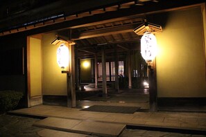 Front of property - evening/night - Matsuriya Yuzaemon (Fukushima)