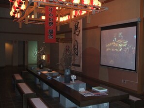 Lobby lounge - Matsuriya Yuzaemon (Fukushima)