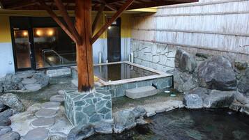 Public bath