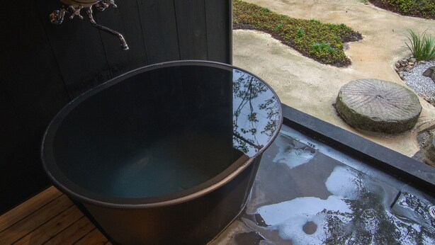 Sakura Room | Deep soaking bathtub - Tofukuji Machiya inn Sakura & Tsuki (Kyoto)