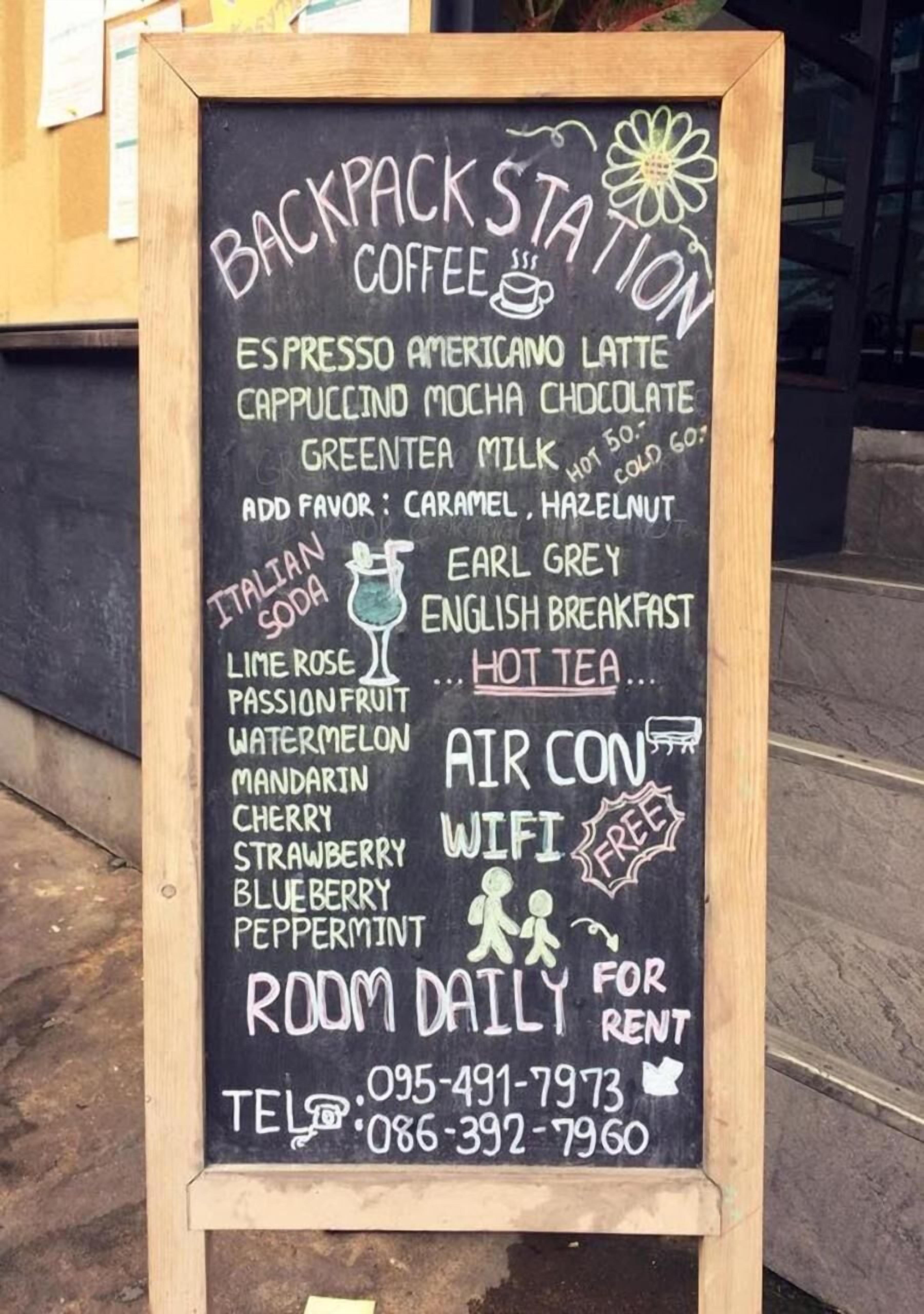 Foto - Backpack Station