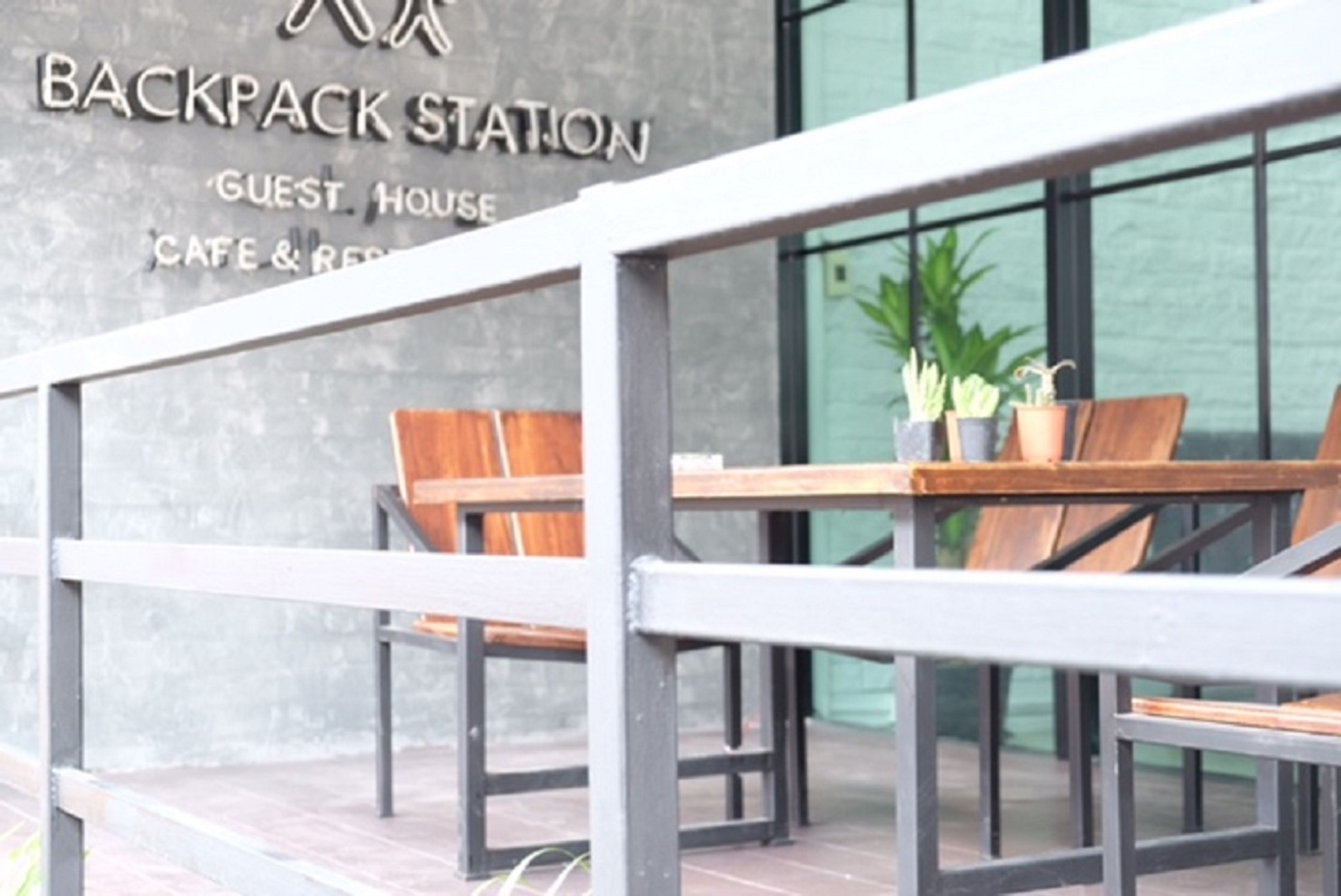Foto - Backpack Station