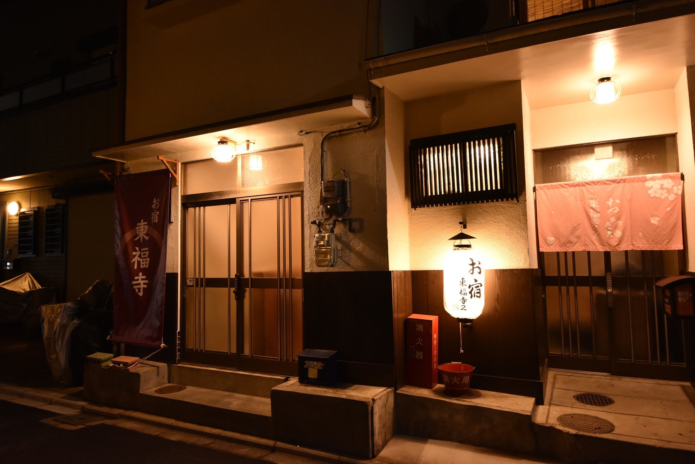 Front of property - evening/night