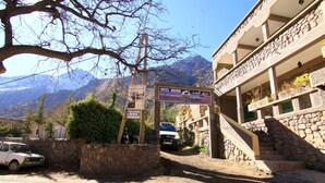 Front of property - Hotel Armed (Asni)