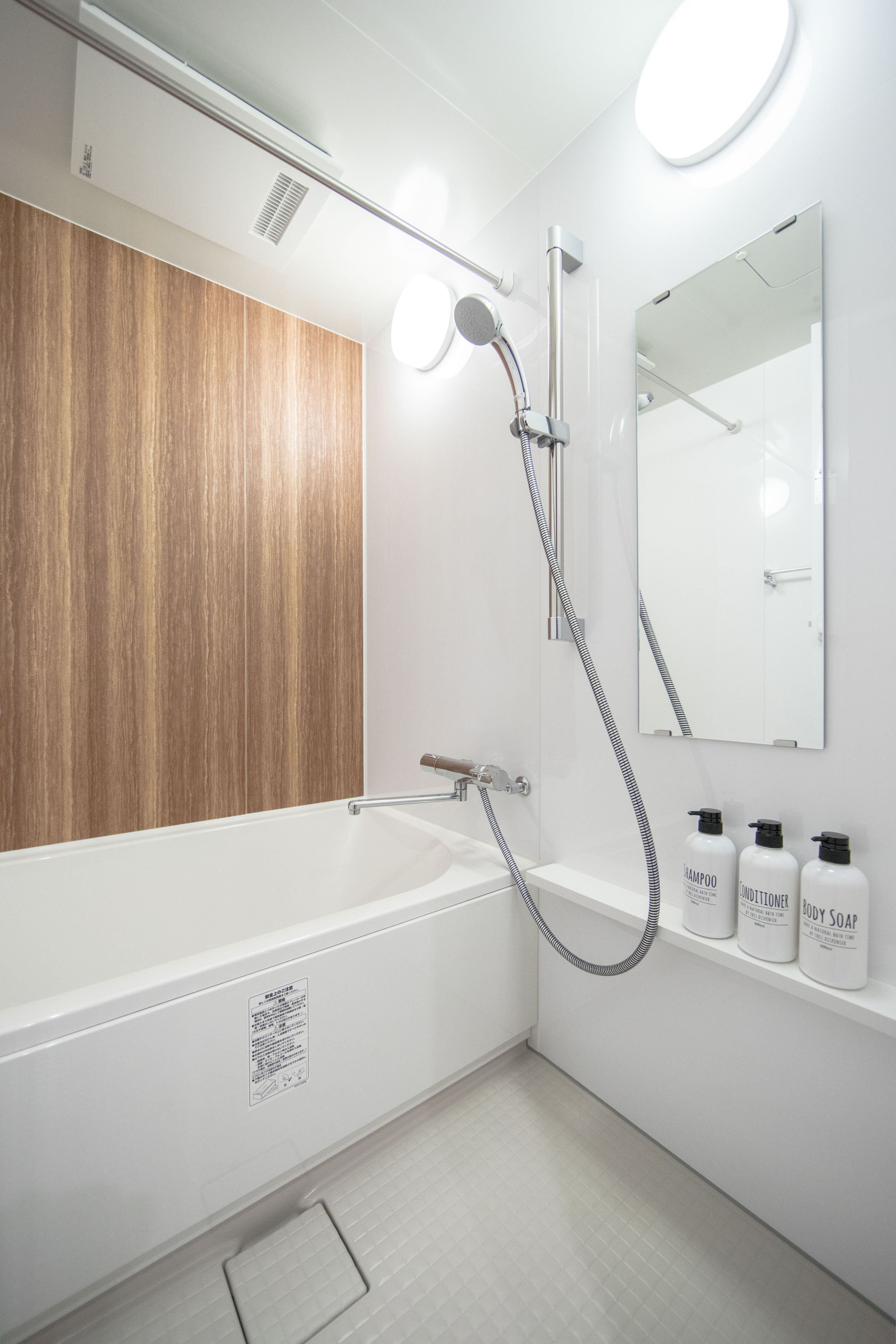 separate bathtub and shower, free toiletries, hair dryer, slippers