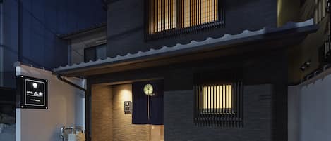 Front of property – evening/night