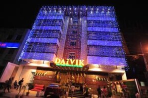 Front of property – evening/night - Dr. Rajkumar International Hotel (Bengaluru)