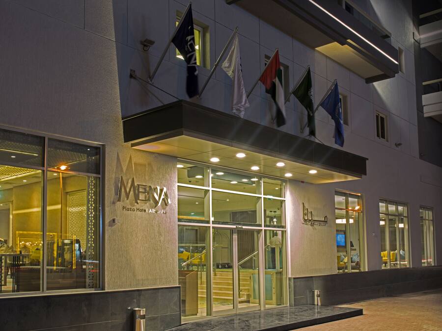 Entrada da propriedade