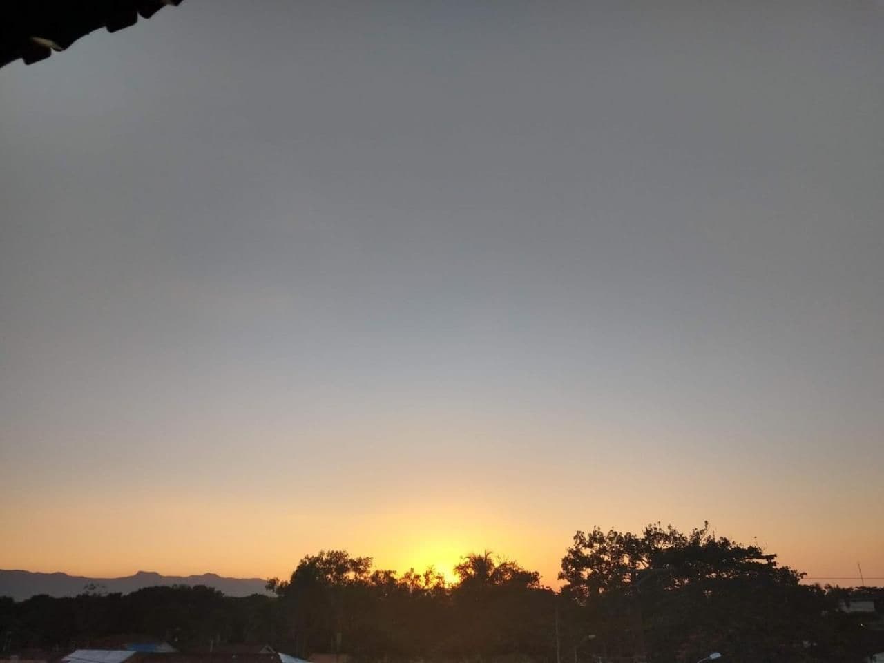 منوع