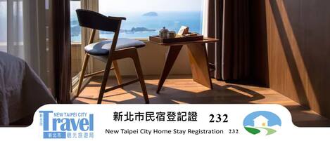 Luxury Double Room, 1 King Bed, Balcony, Ocean View | Premium bedding, down comforters, pillowtop beds, free minibar