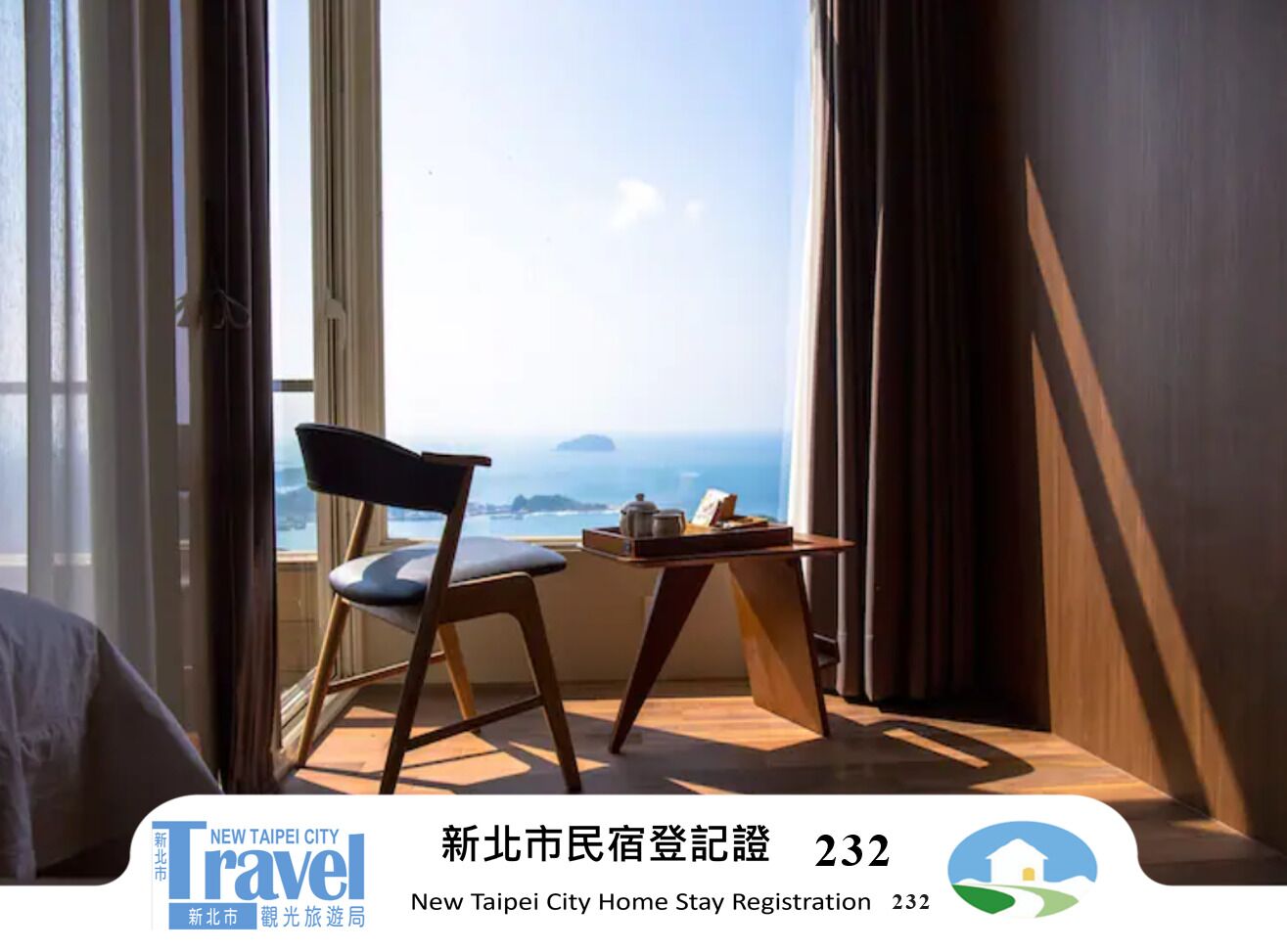 Chambre Double Luxe, 1 très grand lit, balcon, vue océan | Literie de qualité supérieure, couette en duvet d'oie, surmatelas