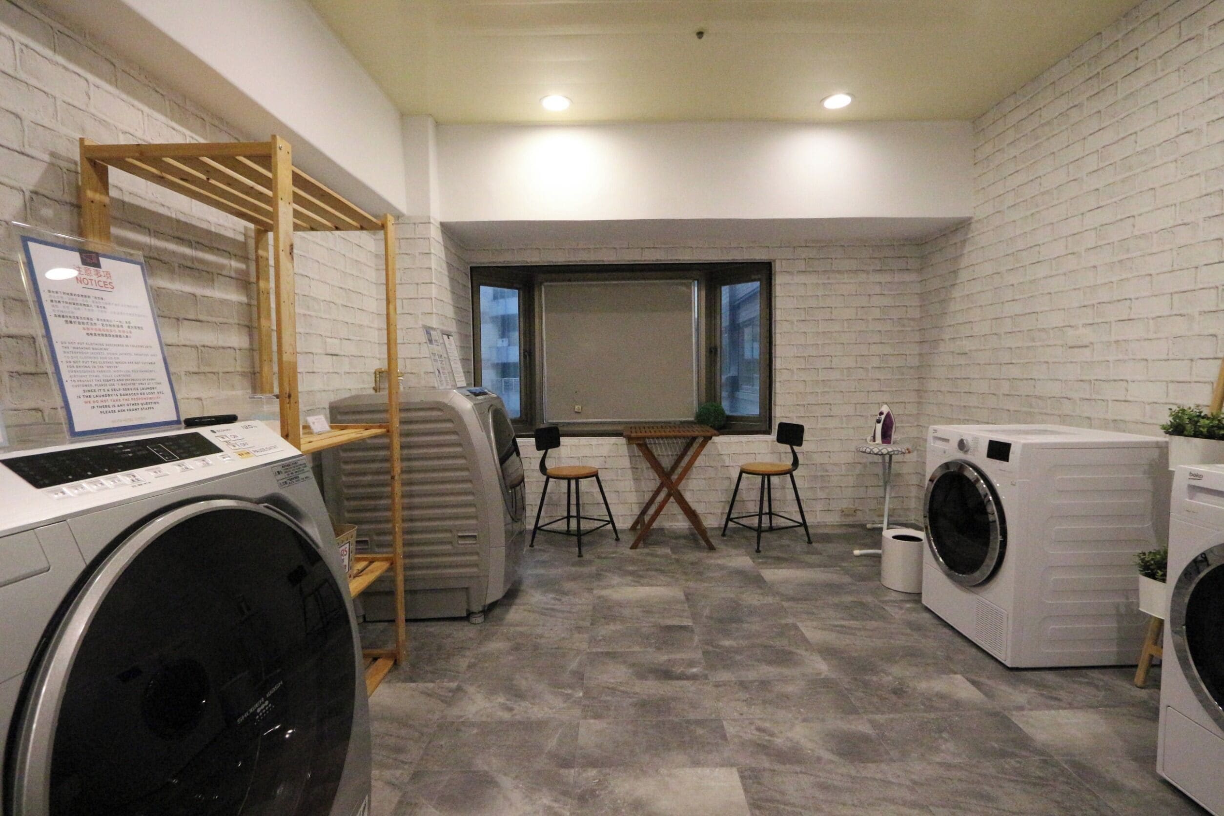 laundry room