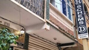 Imej tidak diklasifikasikan, 4 daripada 22, butang
