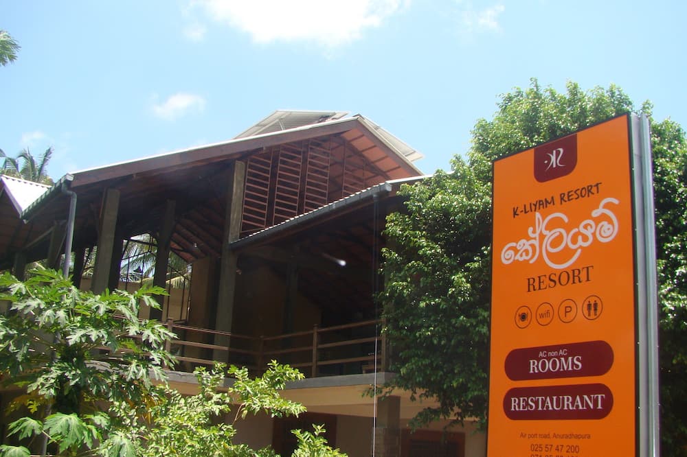 K-Liyam Resort