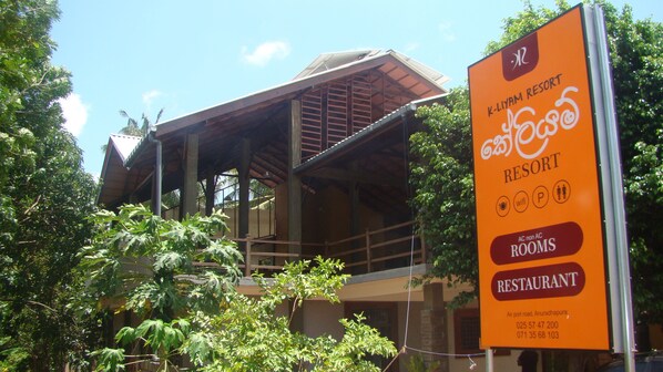 Fachada de la propiedad