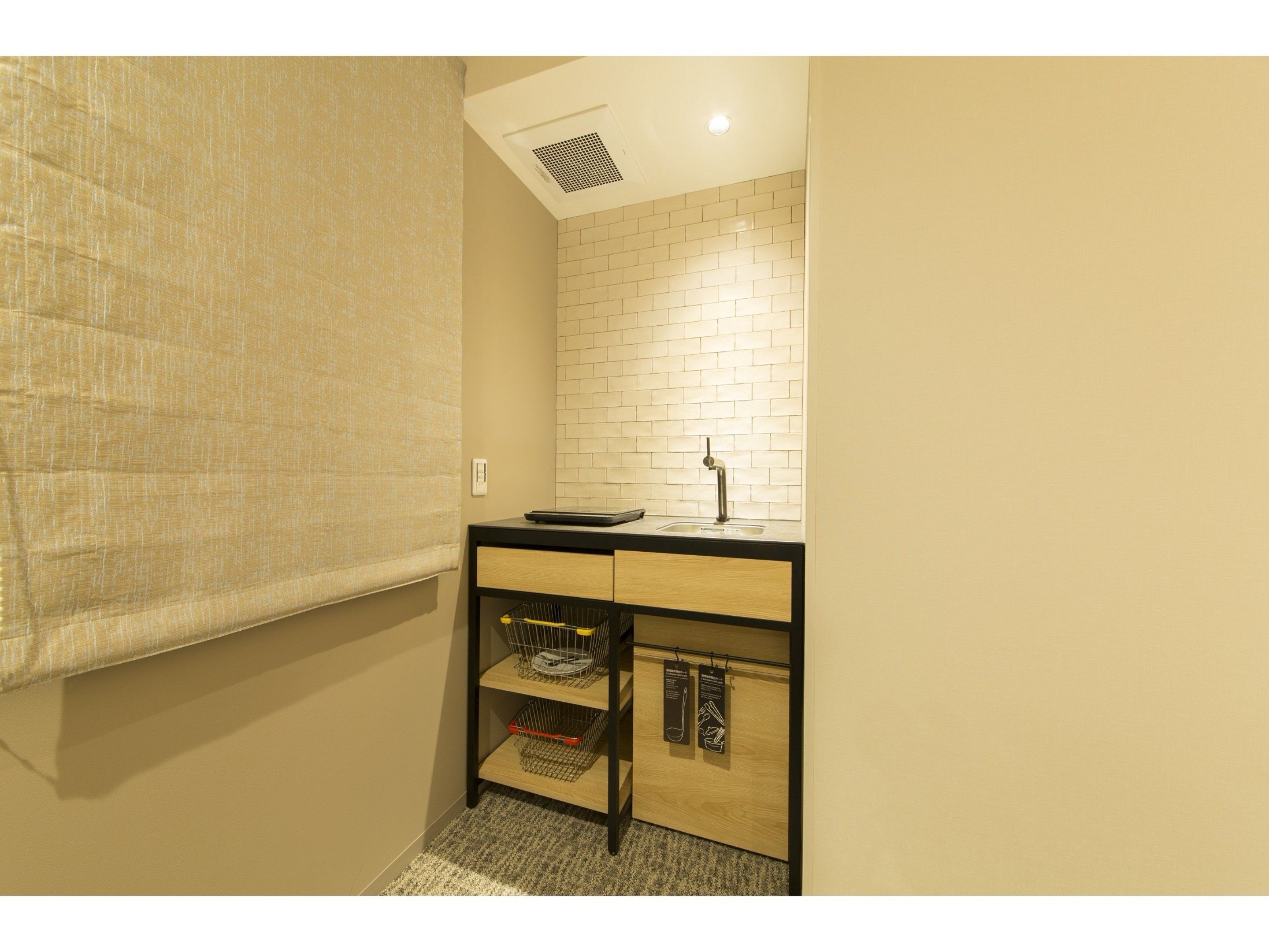 fridge, microwave, electric kettle