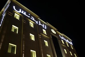 Exterior - AlMuhaidb Residence Al Khafji (Al Khafji)