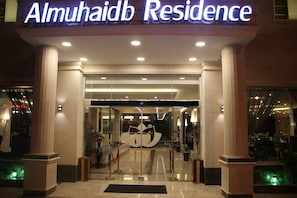 Property entrance - AlMuhaidb Residence Al Khafji (Al Khafji)
