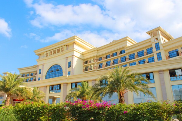 Gin Mao Yuan Hotel Shenzhen - Shenzhen