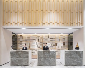 Reception - Bangkok One Hotel Shenzhen Dalang Branch (Shenzhen)