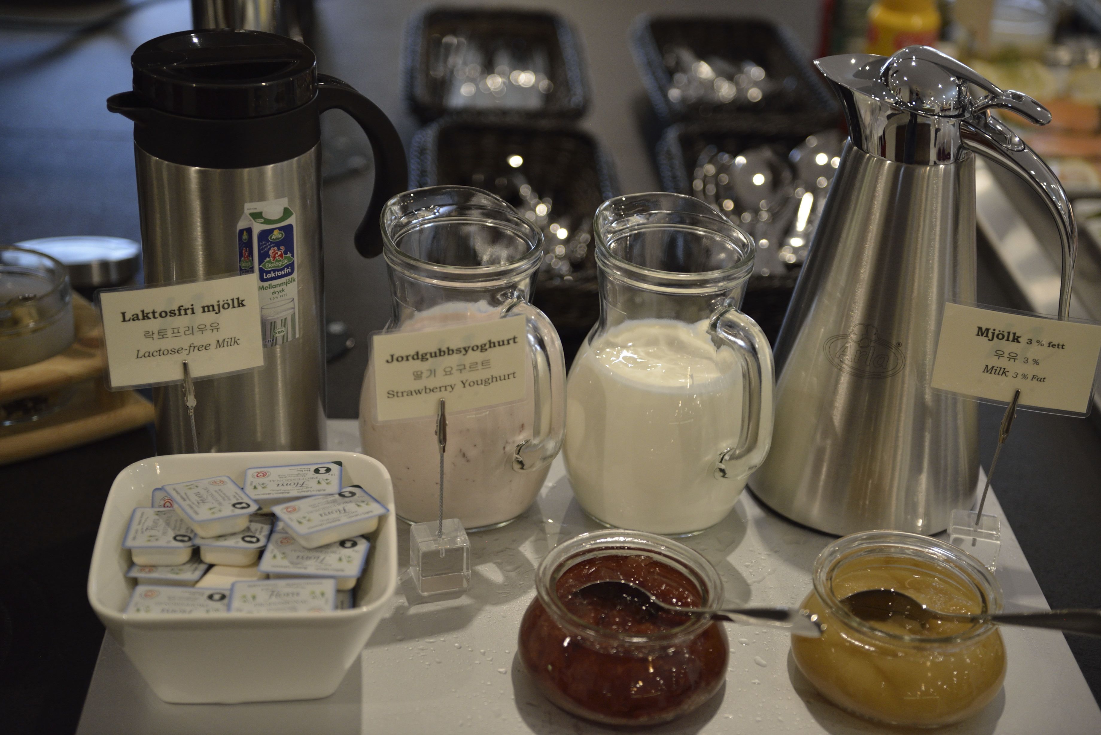 Frokostområde