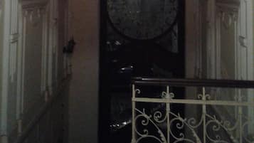 Entrada interior
