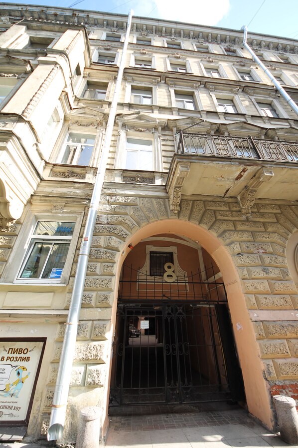 Property entrance