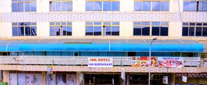Front of property - JBK Hotel (Kampala)