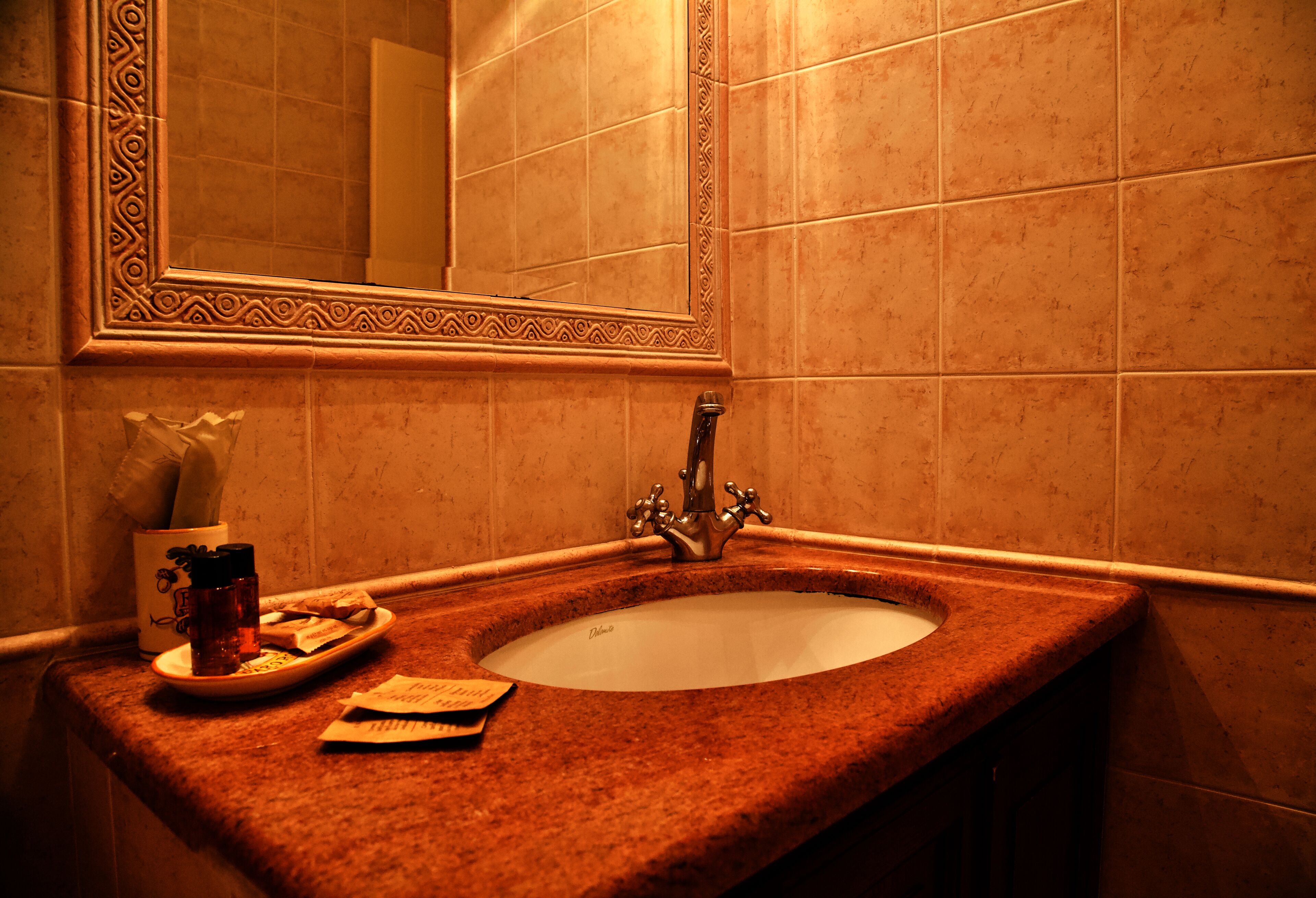 Doppelzimmer | Badezimmer