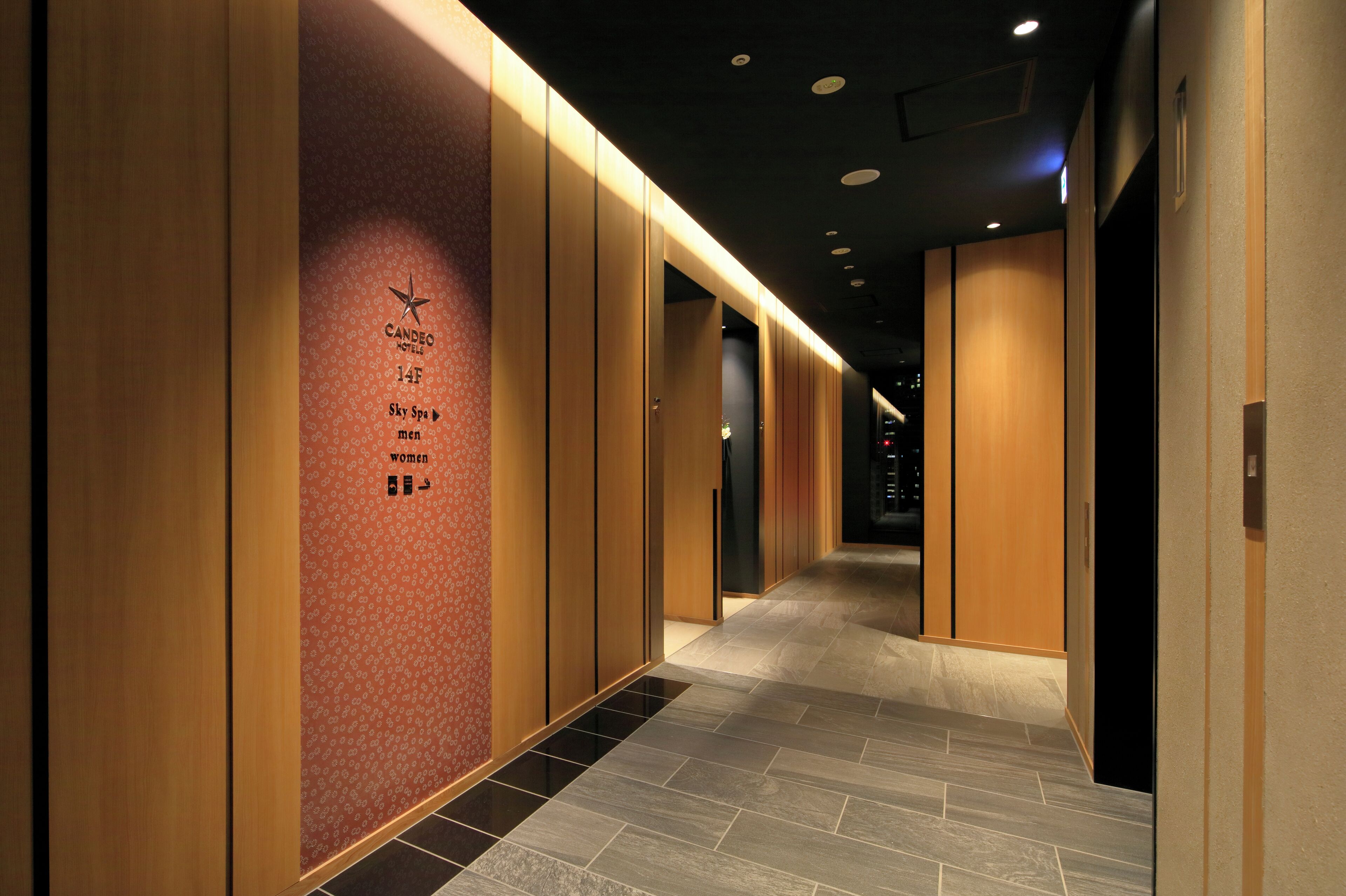 Photo - Candeo Hotels Hiroshima Hatchobori