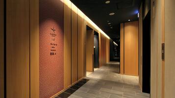 Bain public