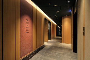 Public bath - Candeo Hotels Hiroshima Hatchobori (Hiroshima)