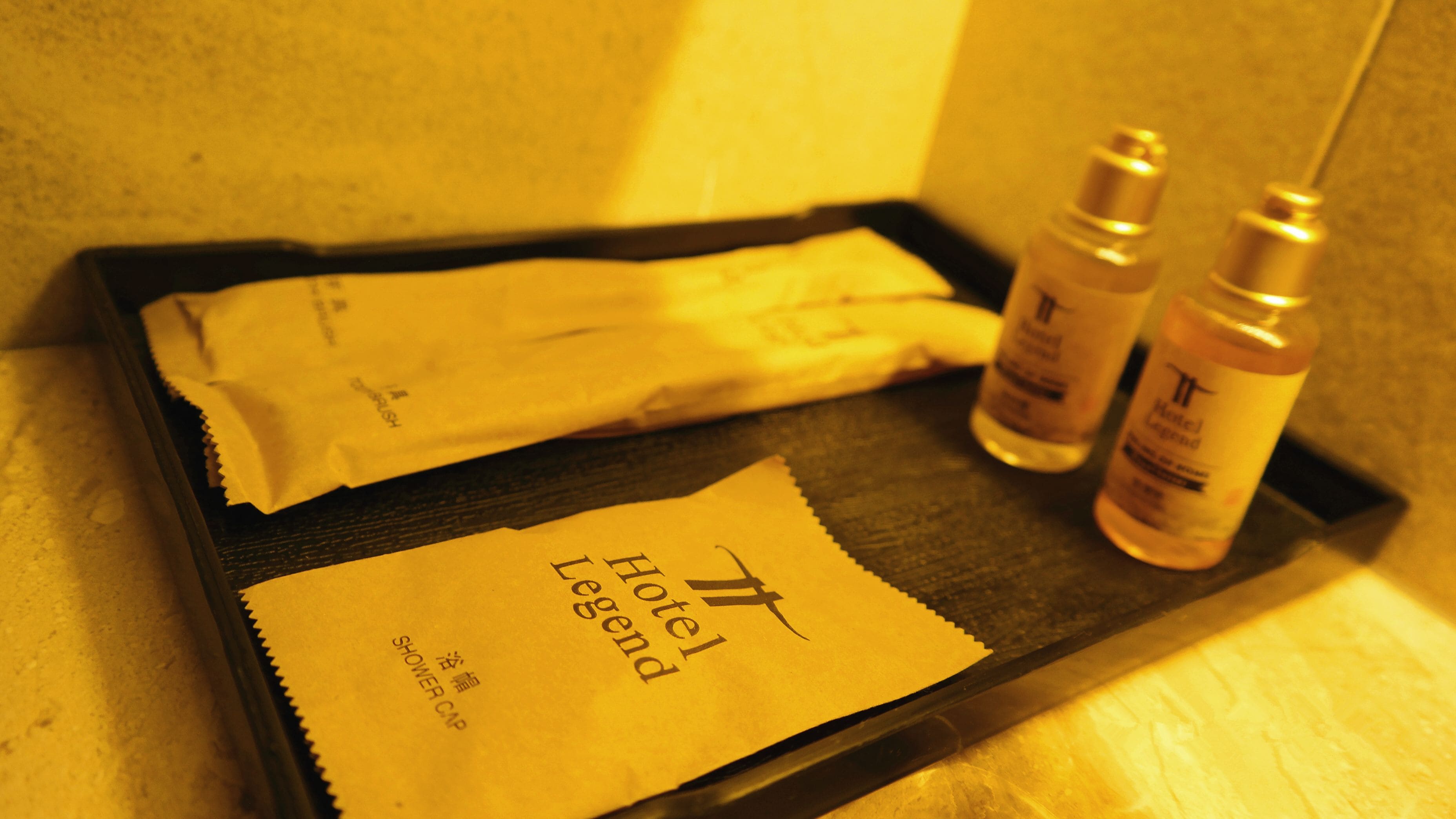 free toiletries, hair dryer, bathrobes, slippers